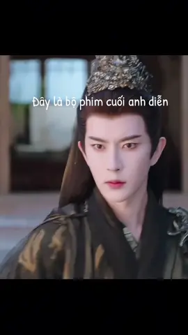 Chỉ có thể coi lại phim của anh để.nhìn thấy anh thôi#yomenglong🥺 #yomenglung🍋 #thuonganh #vumonglung #concánhỏ🐟 