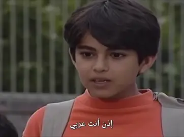 #foryou #explore #عبود #فلم_ايراني #movie 