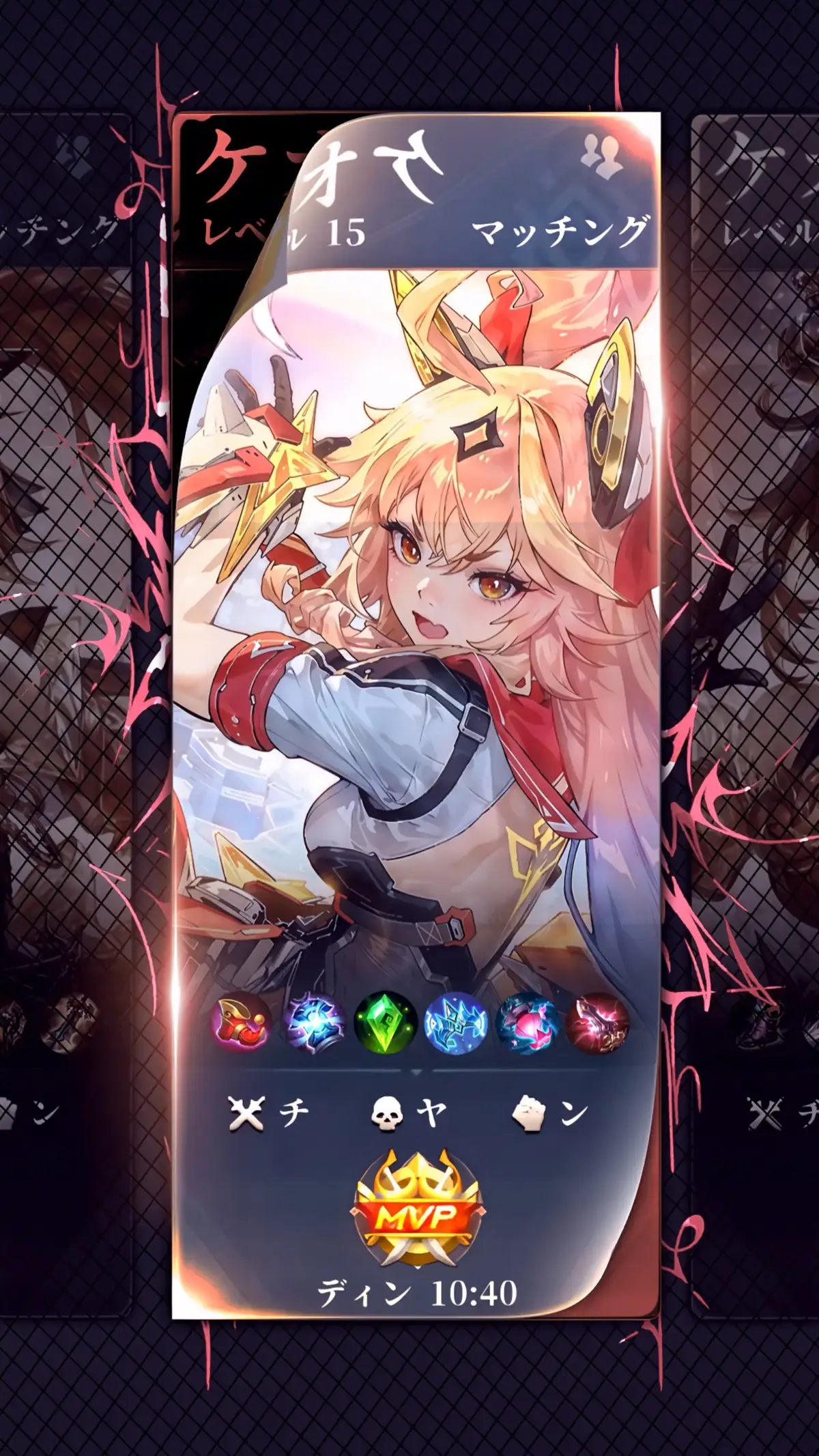 guin vexana fanny #flowersmlbb #eternalmiracle #mentahanhistorymlbb #fypシ 