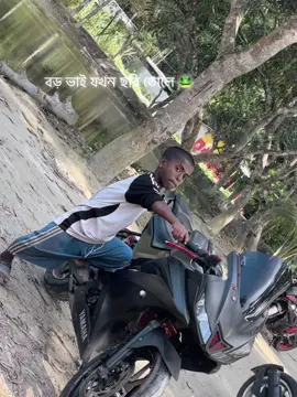 Top leder 😵‍💫 #foryourpage #tiktokviral #tanding #vairalvideo #funnyvideos @TikTok 