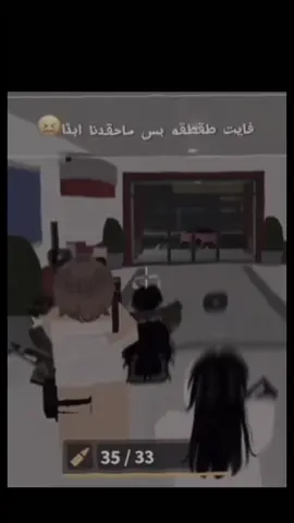 #مالي_خلق_احط_هاشتاقات #مالي_خلق_احط_هاشتاقات🧢 #امرجنسي_هامبروغ 