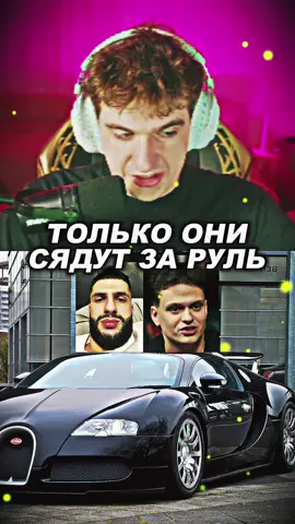 Twitch: evelone2004 #evelone