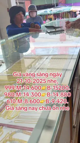 Giá vàng sáng 21/10/2025#gold #tiemvanghoangpho #viral #xhtiktok 