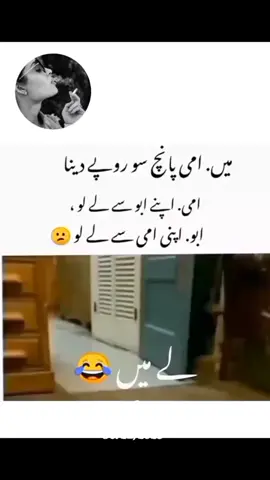 #onthisday 