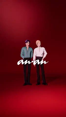 10月29日（水）発売の anan 2469号、表紙を飾る #PLAVE の