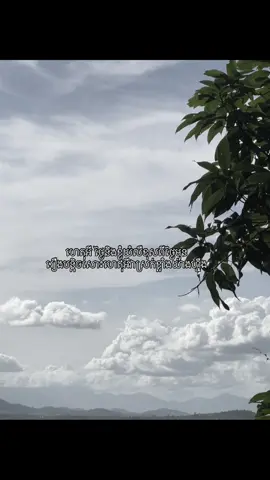 🙃❤️‍🩹អត់មានចម្លើយទេ#fyp #follower 