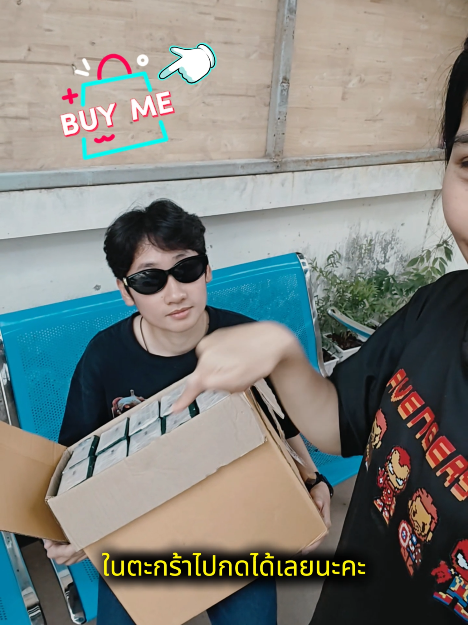 โปรโมชั่นสุดคุ้ม 1ลัง 20ห่อ ราคาประหยัด กดสั่งเลย #ShibaQ #กระดาษทิชชู่ #GreenNomal⛰️🍃 #หมาชิบะ🐻🐶 #โปรโมชั่นสุดปัง💁🏻‍♀️😘 #สินค้าขายดี #สินค้าราคาถูก #สินค้ามาแรงในตอนนี้🔥 #สินค้าราคาโรงงาน💥💥 #tiktokshopครีเอเตอร์ #จัดส่งฟรีทั่วประเทศ🚗