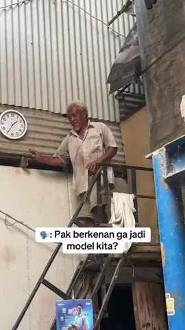 #rucas #rucasofficial 