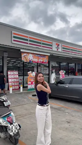 ไปตะลุยหาลุยรักกั๊นนนน #โปรวาเมด #เซเว่น #ของดีบอกต่อ 