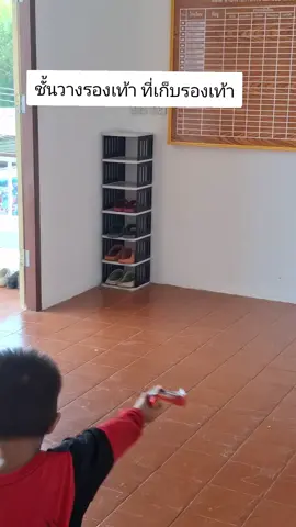 #ชั้นวางรองเท้า #ป้ายยา #เปิดการมองเห็น #เทรนวันนี้ #flypシ 