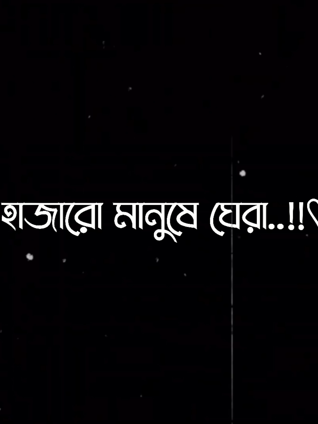 😅❤️‍🩹..!!#tiktok #viral #trending #fyp #foryoupage 