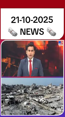 #creatorsearchinsights #Geo-#Israel-#Gaza-#Putin-@Asif Ali 2192 