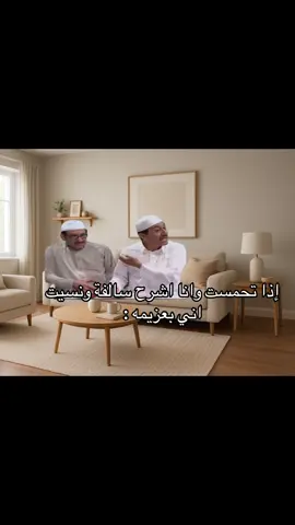 #fyp #fypシ゚ 