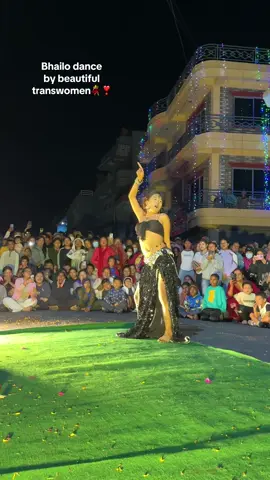 Bhailo 2082🎊🌸 #tiharaayo #transgender #pokharamuser #hindisong @S🦋 👌❣️