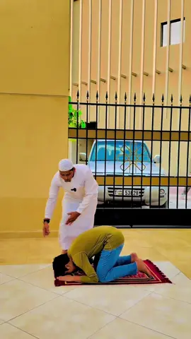 সিজদার সঠিক নিয়ম ও পদ্ধতি: (ভিডিও টিউটোরিয়াল)  #I#Islame#educationf#foryoutrendingnow 