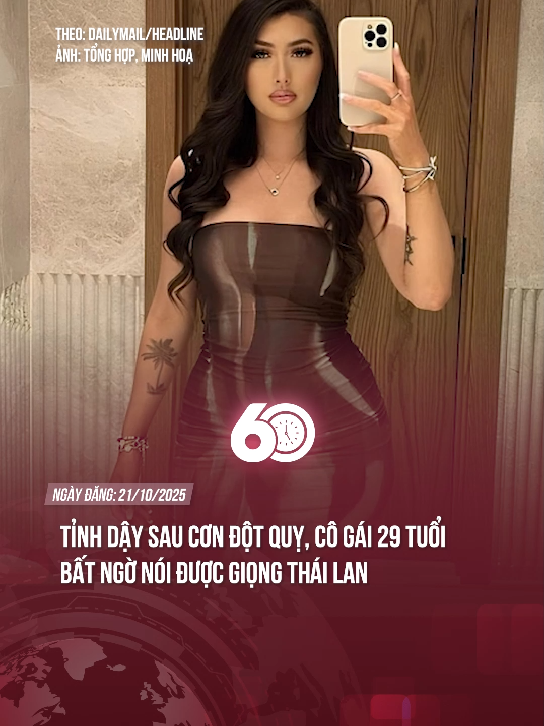 Tỉnh dậy sau cơn đột quỵ, cô gái 29 tuổi bất ngờ nói đưcọ giọng thái lan #theanh28 #tiktoknews #60giay