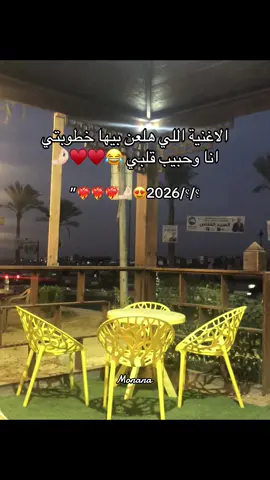 ❤️‍🔥🤌🏻