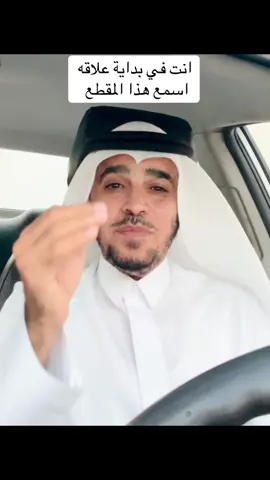 #اكسبلورexplore 