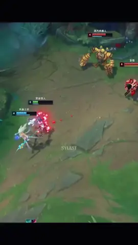 Tình bạn trong liên minh #lmht #TikTokAwardsVN #lol #yasuo #lienminhhuyenthoai 