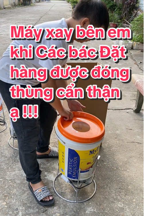 Các bác đặt hàng máy xay bên em được đóng thùng dày dặn cẩn thận trước khi giao ạ !!! #mayxaythucanchannuoi #channuoi #xuhuongtiktok 