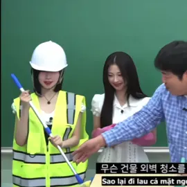 Coi cái show mà cười khùng😇#asa #ruka #ahyeon #babymonster #TikTokAwardsVN 