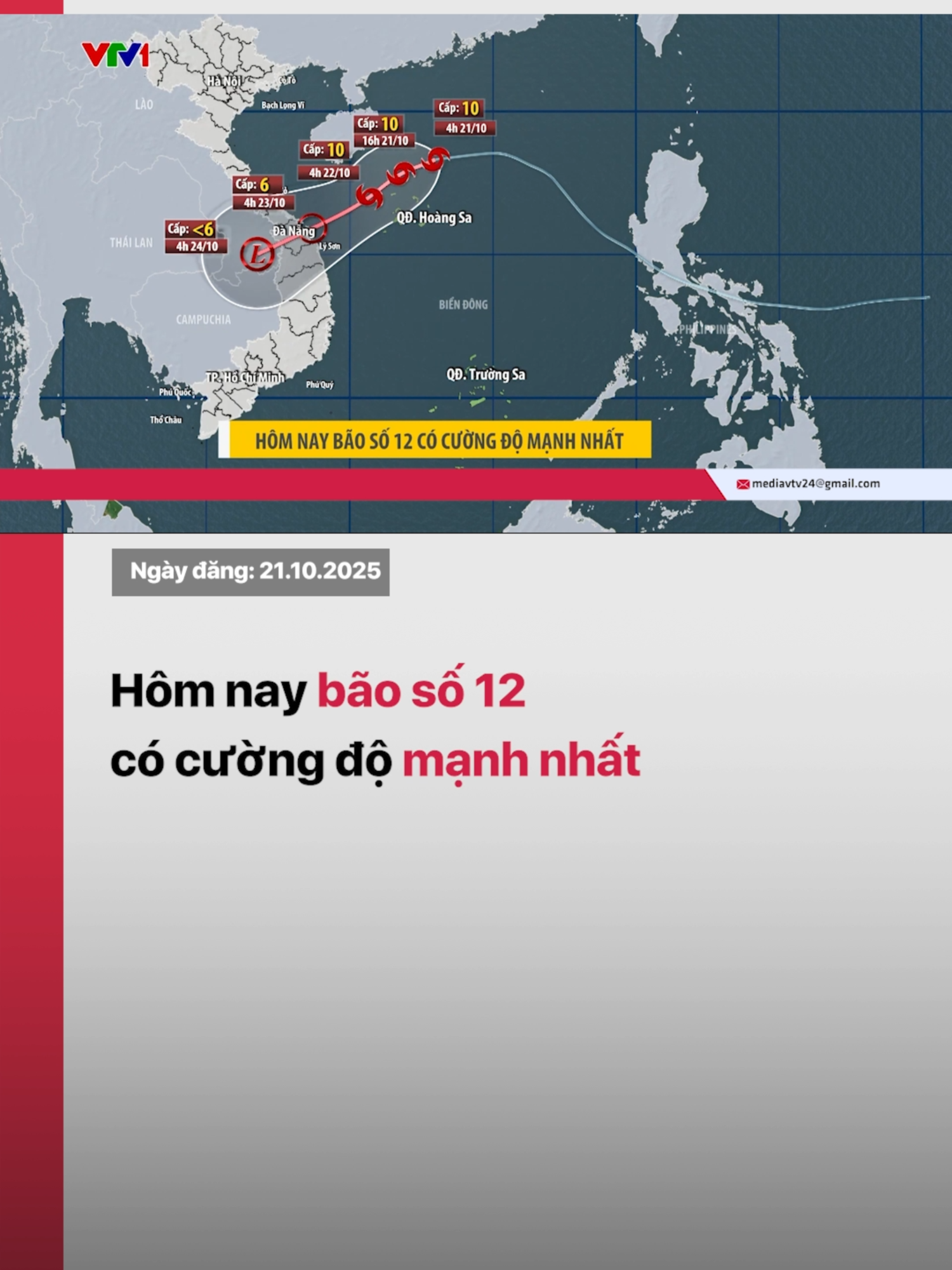 Hôm nay 21/10, bão số 12 cũng đạt cấp độ mạnh nhất trước khi suy yếu dần. #vtv24 #vtvdigital #tiktoknews #baoso12 #thoitiet #dubaothoitiet