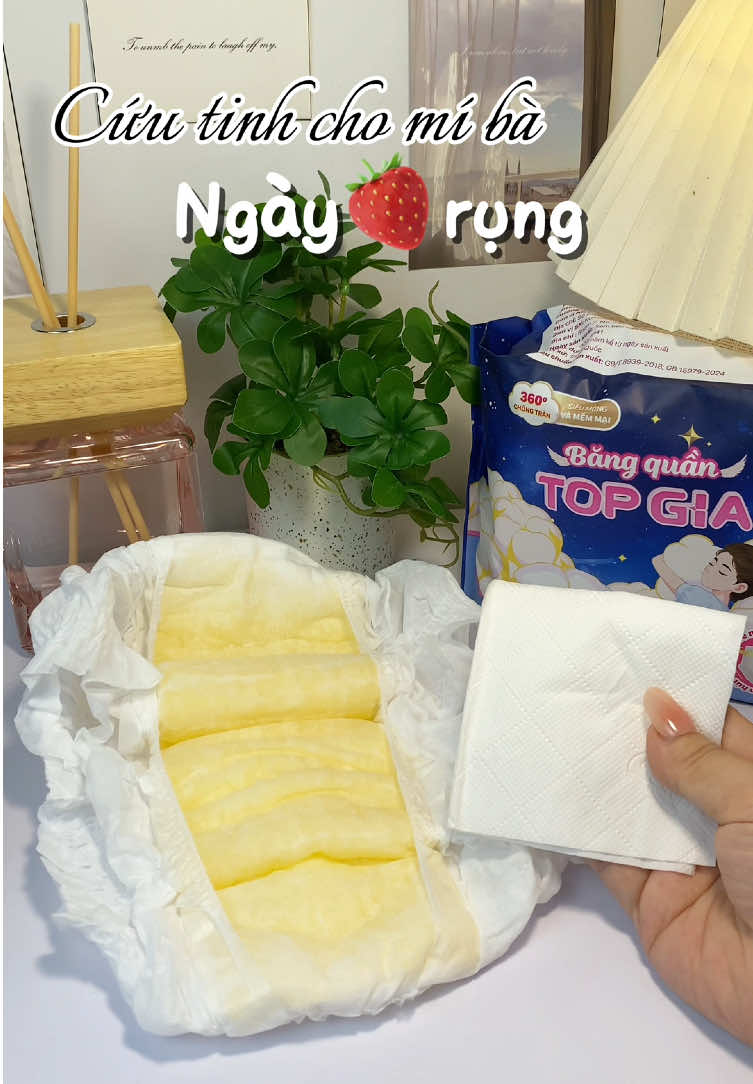 Ngày đèn đỏ bà nào 🍓nhiều, sợ tràn thì băng quần vệ sinh là cứu tinh nha 🫶 #bangquanvesinh #bangvesinhdangquan #bangvesinhquan #Topgia #review 
