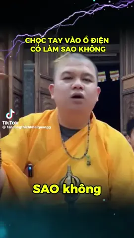 🤣🤣🤣