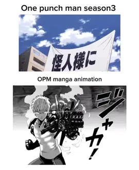 no hate to the animator #onepunchmanseason3 #onepunchman #saitama #garou #fubuki 