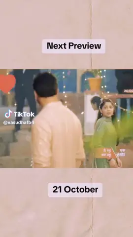 #viraltiktok #creatorserchinsights 