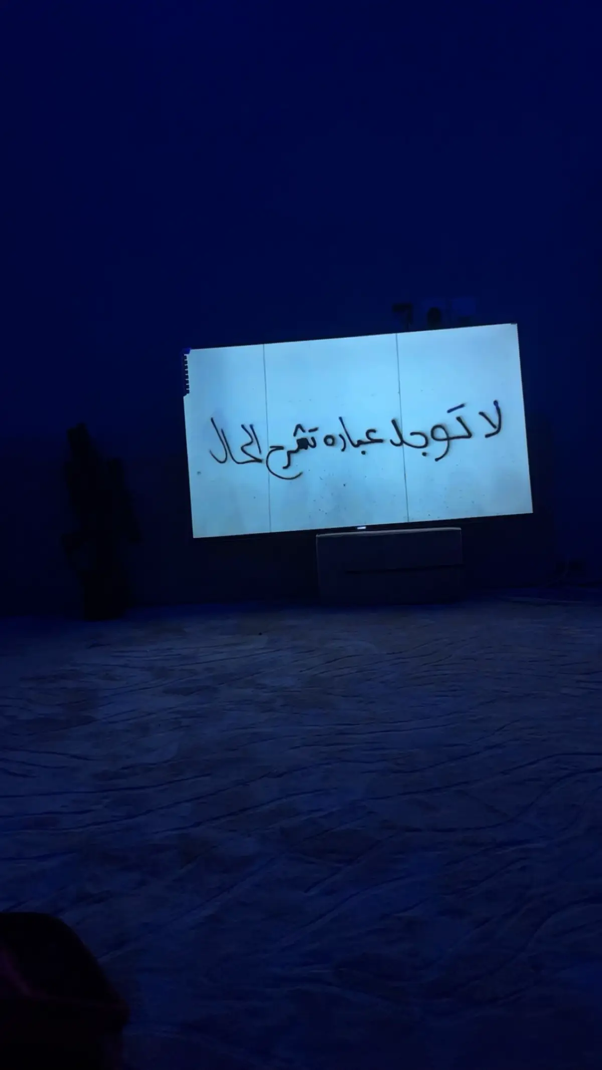#عشوائيات 