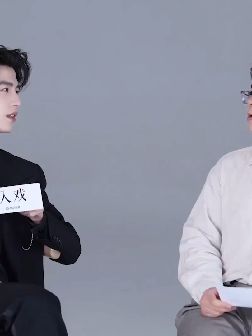 [ENG - VIETSUB] Phỏng vấn “Giây Phút Ấy Vượt Giới Hạn” - 