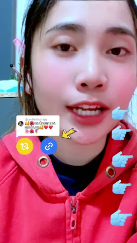 ការឆ្លើយតប​នឹង @lyly #CapCut #onthisday #អរគុណសម្រាប់ការlikeនឹងខមិន💜🙏 