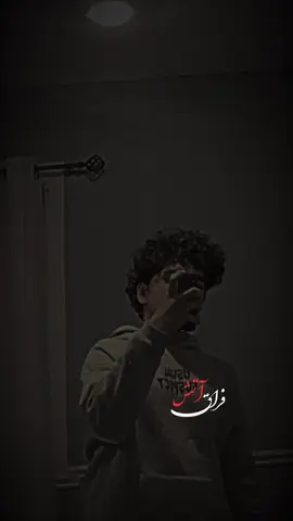 ‌ 
‌ 
‌ 
‌ 
‌ #CapCut #shabirparwani #foryoupage #canada #تاجیک_هزاره_ازبک_پشتون_ترکمن🇦🇫 