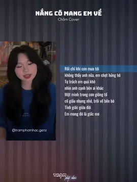 Nắng Có Mang Em Về || Châm Cover #nhachaymoingay #tamtrang #viral #xuhuong #lyric 