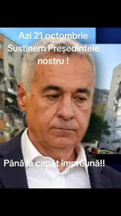 Susținem președintele nostru!!!până la capăt împreună. UNITATE NAȚIONALĂ #repostatiktok 