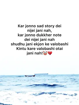 love!🤡💔 #foryoupage #foryou #fyppppppppppppppppppppppp 