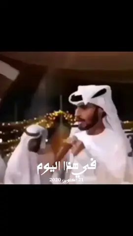 #متابعه_ولايك_واكسبلور_احبكم #مشاهير_تيك_توك #فرنسا🇨🇵_بلجيكا🇧🇪_المانيا🇩🇪_اسبانيا🇪🇸 