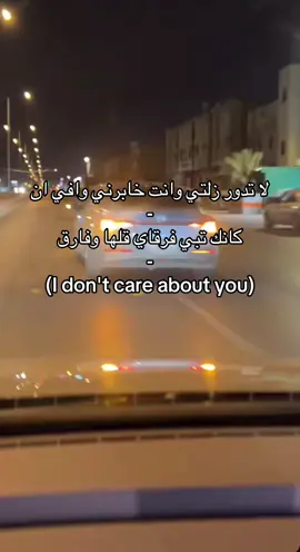 #foryoupage #foryou #الدخل_المحدود #لبن #جيم #الدخل_المحدود#اكسبلور #المهدية #الميت #غرب 