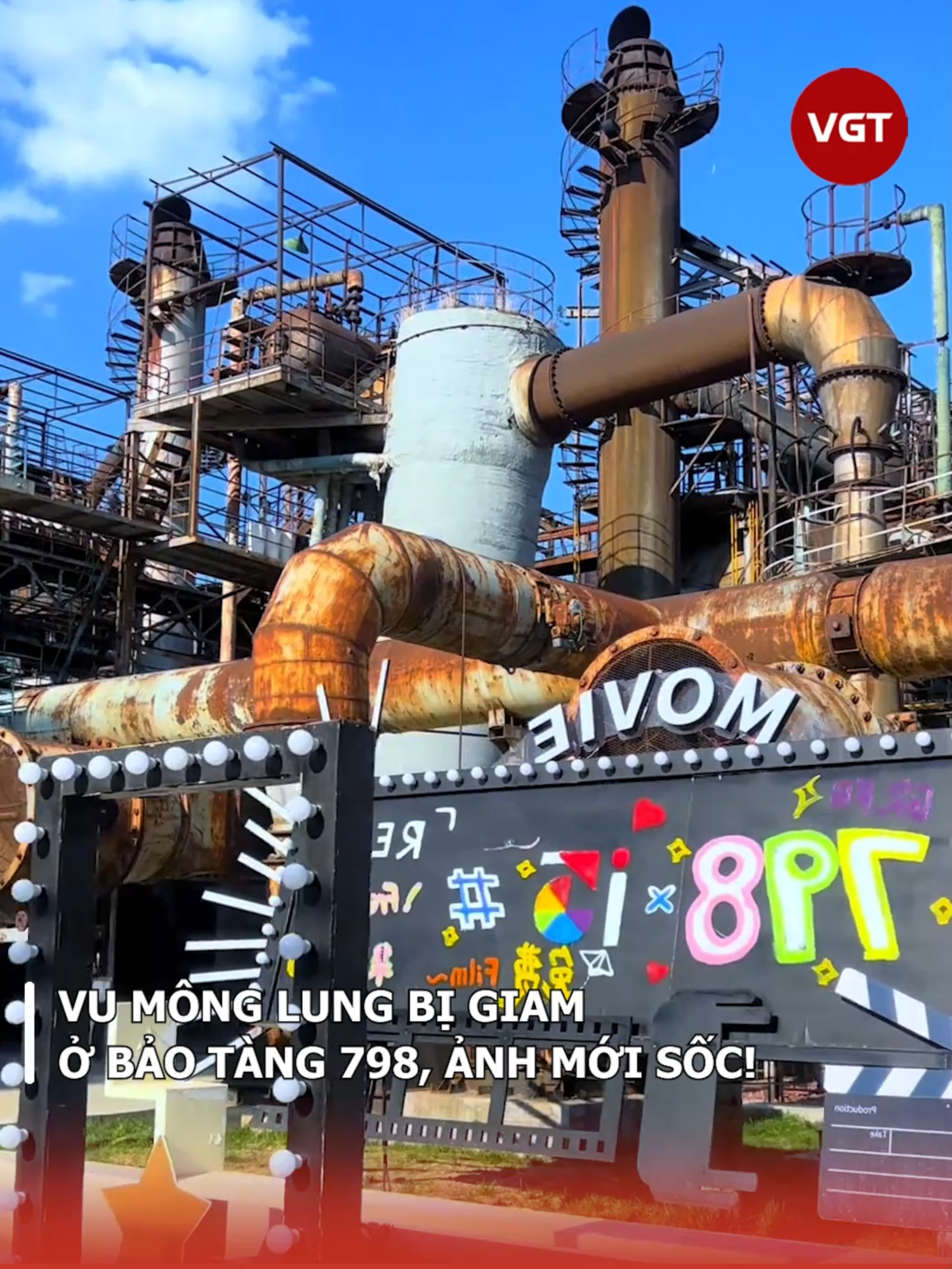 Vu Mông Lung bị giam ở bảo tàng 798, ảnh mới sốc! #vumonglung #saohoangu #cbiz #saodrama #saonoitieng #showbiz #vgttv