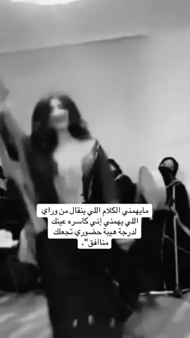 #حقيقي#اكسبــلورexplore❥#الشعب_الصيني_ماله_حل😂😂  