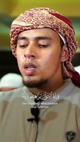 Surat Al Baqarah Ayat 124 || Salim Bahanan