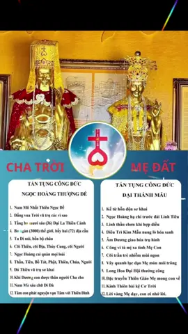 #ThiênCơ #ĐạoThiênTâm #PhậtPhápNhiệmMàu #SốngTrongTỈnhThứcVàChánhNiệm #Yêuthươngvàchiasẻ 