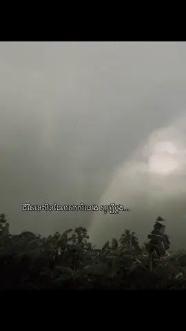 #xybca #SAD #viral #tiktok #fyp 