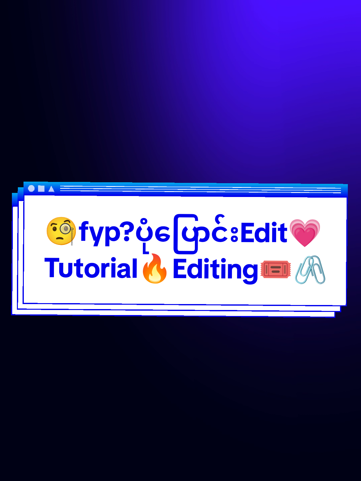 Replying to @.h.p.s.edit7 #ပြပေးလိုက်ပီးနော်😘 #alightmotiontutorial #amtutorial #tutorial #fyppppppppppppppppppppppp 