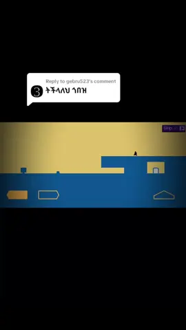 Replying to @gebru523 