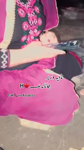 #imussyou💔😭💔 #janan @𝙎𝘿𝙍 𝙃𝙄𝙆𝙈𝘼𝙏 𝙒𝙖𝙯𝙞𝙧 