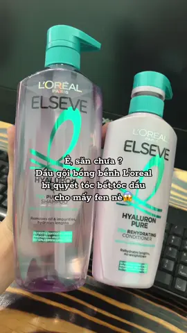 #combogoixa #lorealparis #xuhuong #viral 