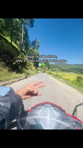 Ho ki nai🫶#icloud_071 #fyp #foryoupage #viral 