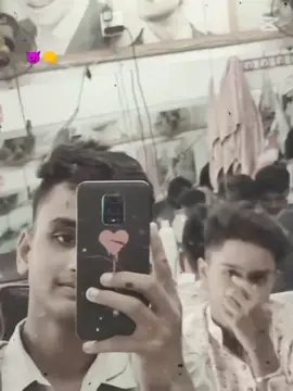 #rohim 